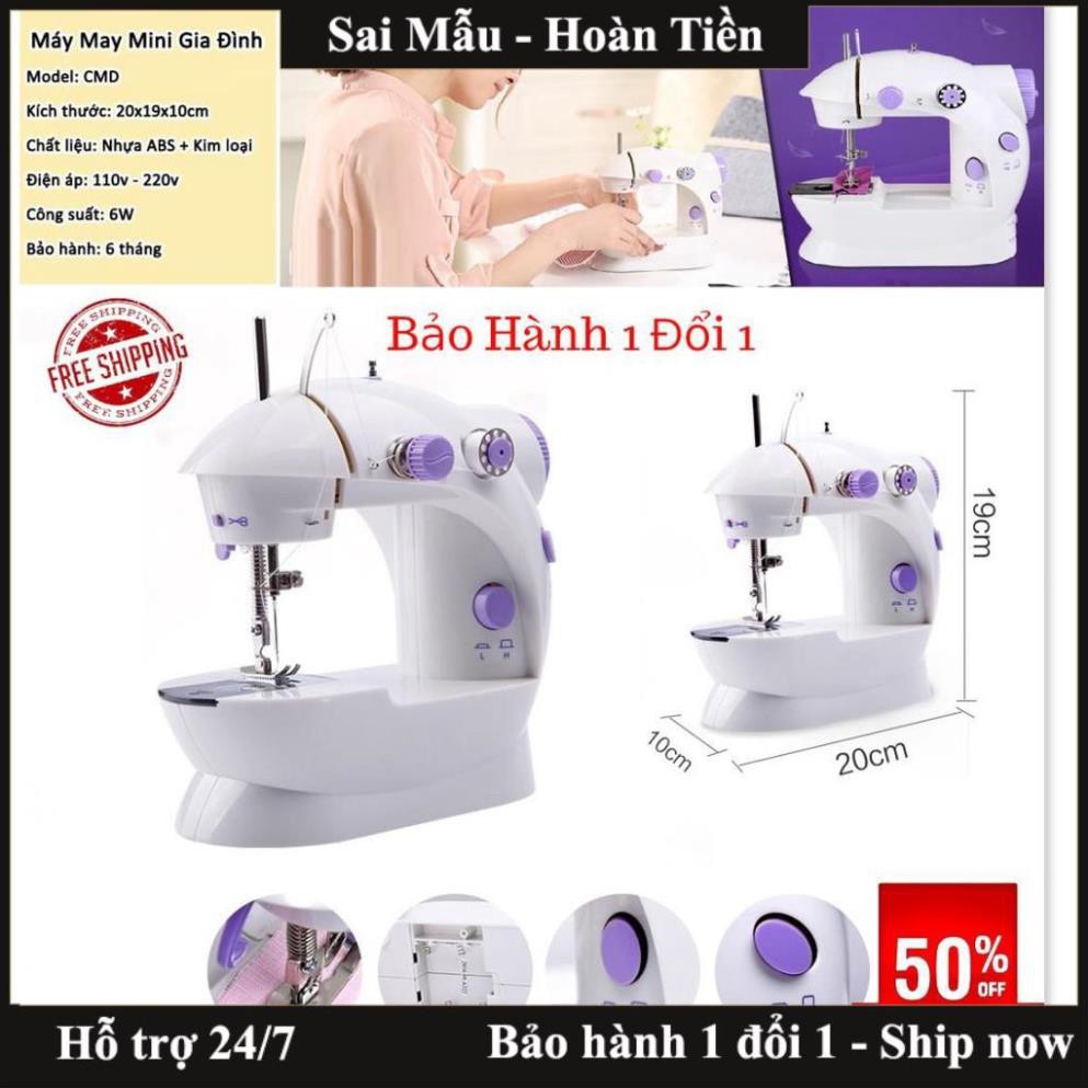 ✔️Máy May - Máy Khâu Đa Năng - Máy may mini gia đình CMD - Máy May Mini Gia Đình Tốt , Bán Chạy Hiện Nay