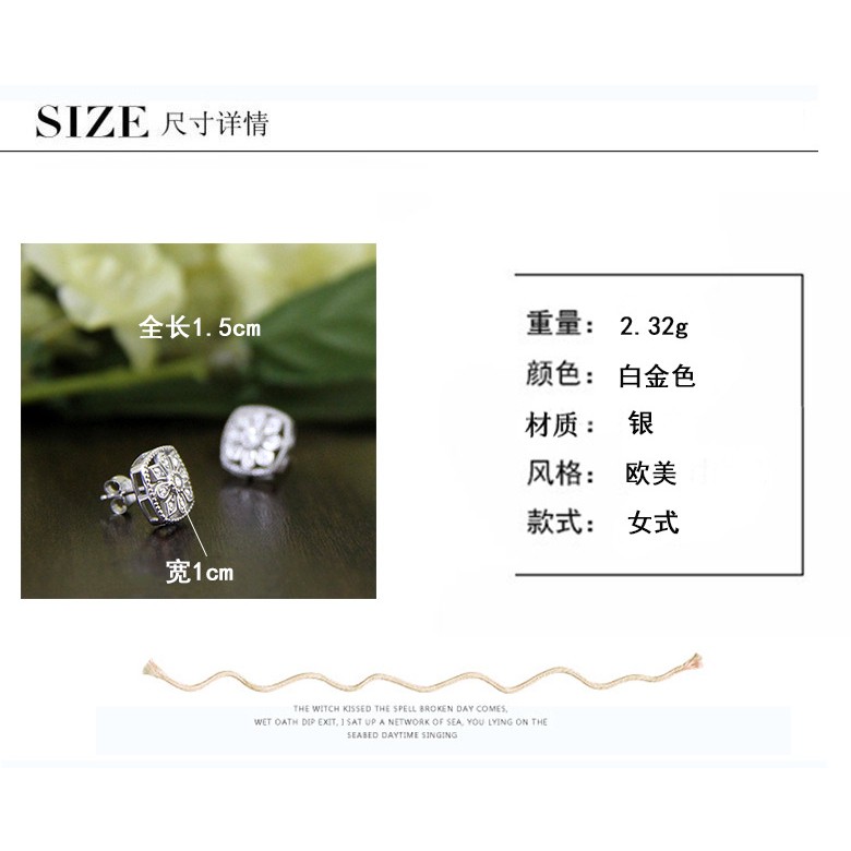 Bông tai hình hoa tuyết thời trang nữ tính