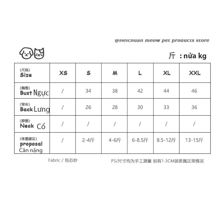 Áo len kẻ caro giữ âm cho thú cưng - Áo len cho chó mèo