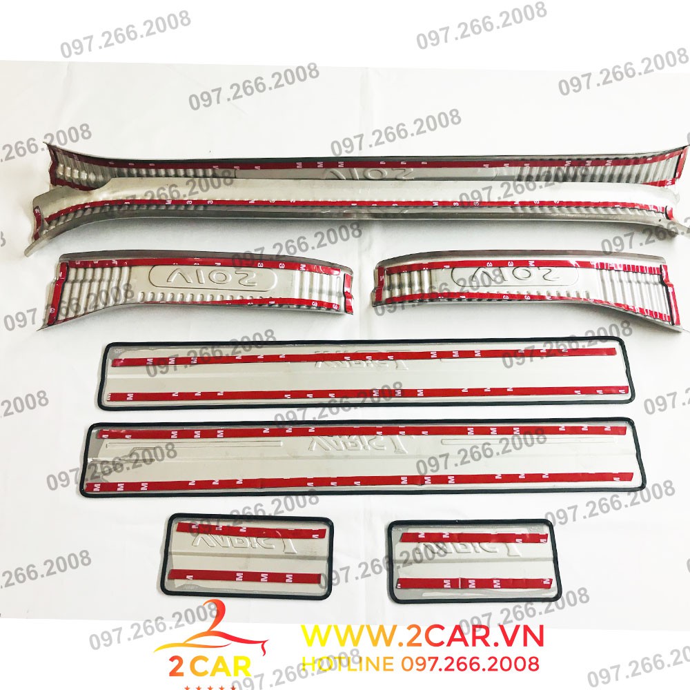 Ốp bậc chân Yaris, Nẹp bước chân trong, ngoài Yaris 2019 - chất liệu INOX