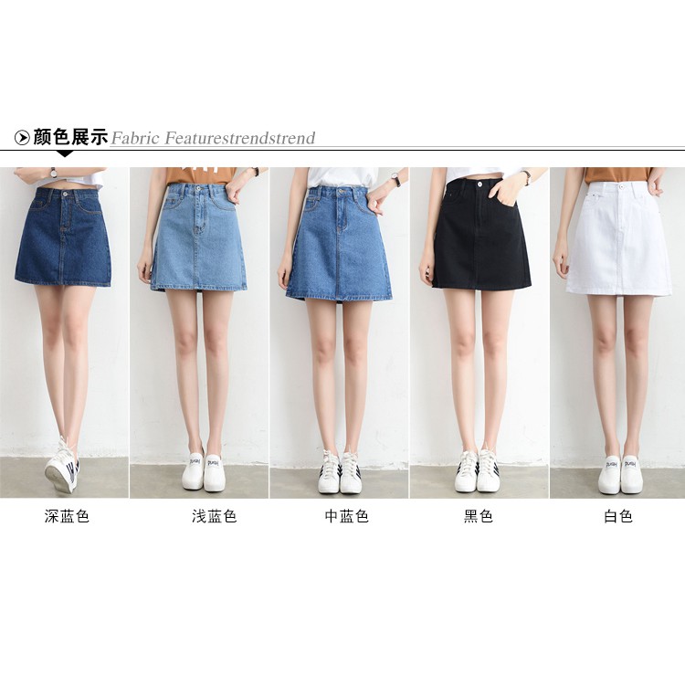 Chân Váy Denim Chữ A Lưng Cao Phong Cách Hàn Quốc | BigBuy360 - bigbuy360.vn