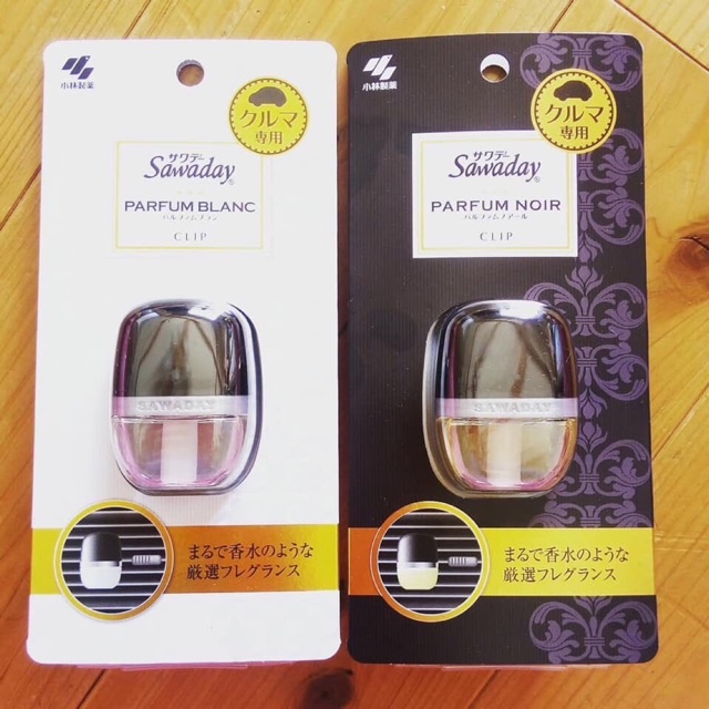 (Sẵn) Nước hoa khử mùi xe hơi Sawaday Kobayashi | BigBuy360 - bigbuy360.vn