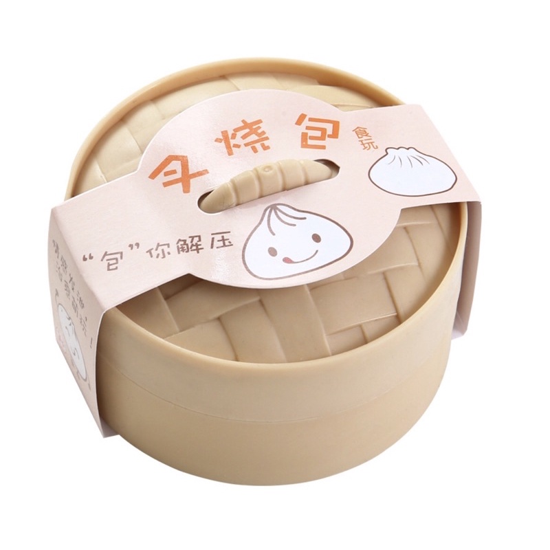 Bánh bao bóp bóp mềm mịn dẻo dẻo sướng tay