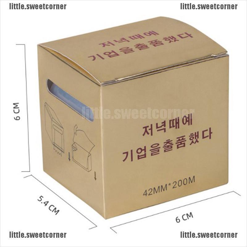 (Hàng Mới Về) Màng Bọc Bảo Quản Hình Xăm Lông Mày / Lông Mày | BigBuy360 - bigbuy360.vn