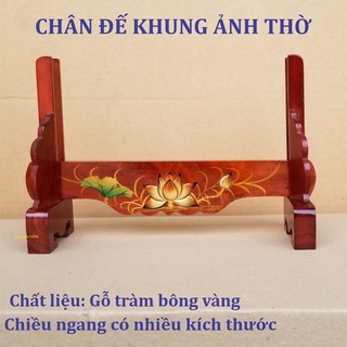 Khung ảnh thờ - Chân đế khung hình thờ, trang trí hoa sen nổi, gỗ tràm bông vàng, có nhiều kích thước