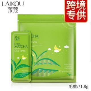 Mặt nạ Bùn ngủ Matcha LaiKou