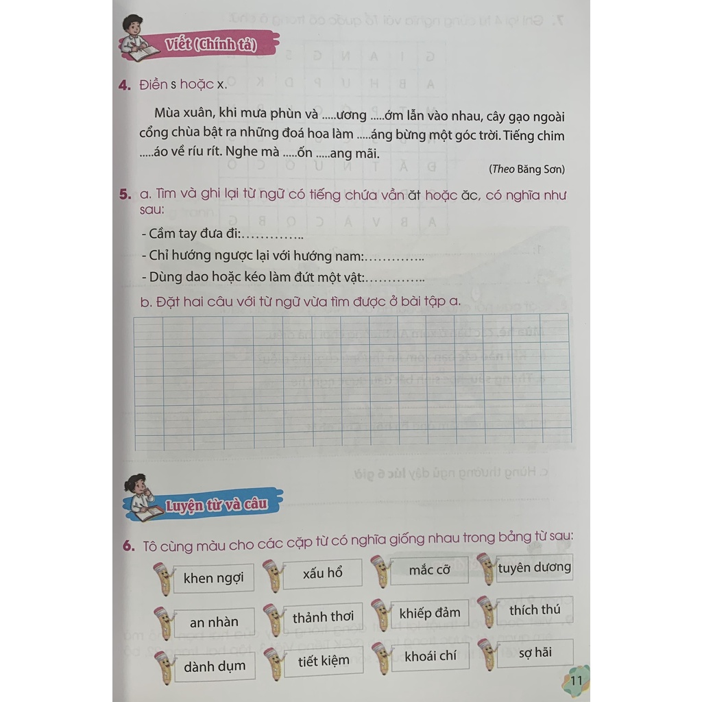 Sách - Bài tập Tiếng Việt lớp 3 tập 2 cơ bản và nâng cao