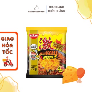 Mì Cay NISSIN Vị Gà Cay Phô Mai Hàn Quốc 71G/Gói [Date Mới] [Hàng Chính Hãng]