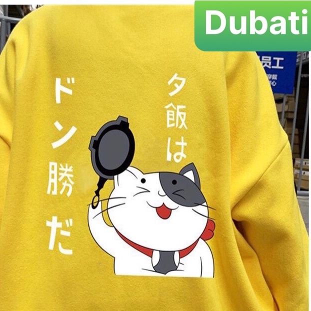 ÁO KHOÁC SWEATER CHẤT NỈ MỀM MỊN IN MÈO THẦN TÀI TAY DÀI FROM RỘNG PHONG CÁCH HÀN QUỐC- DUBATI FASHION