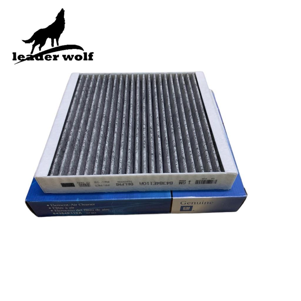 Lọc gió điều hòa  Chevrolet Colorado, Trail Blazer