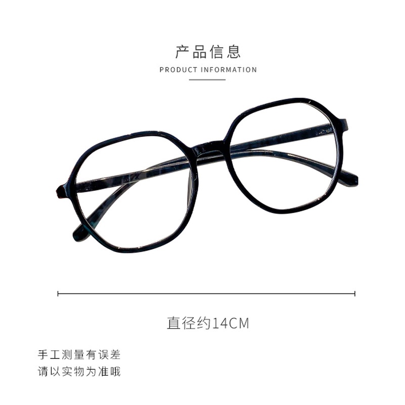 Kính Cận Gọng Lớn Phong Cách Retro Thời Trang Hàn Quốc Cho Nam Nữ