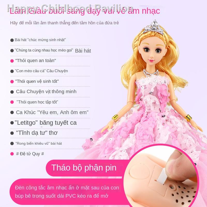 ▬✒Nàng tiên ma thuật nhỏ búp bê Barbie bộ hộp quà cô gái công chúa búp bê ngôi nhà chơi ngôi nhà mơ ước biệt thự biệt th