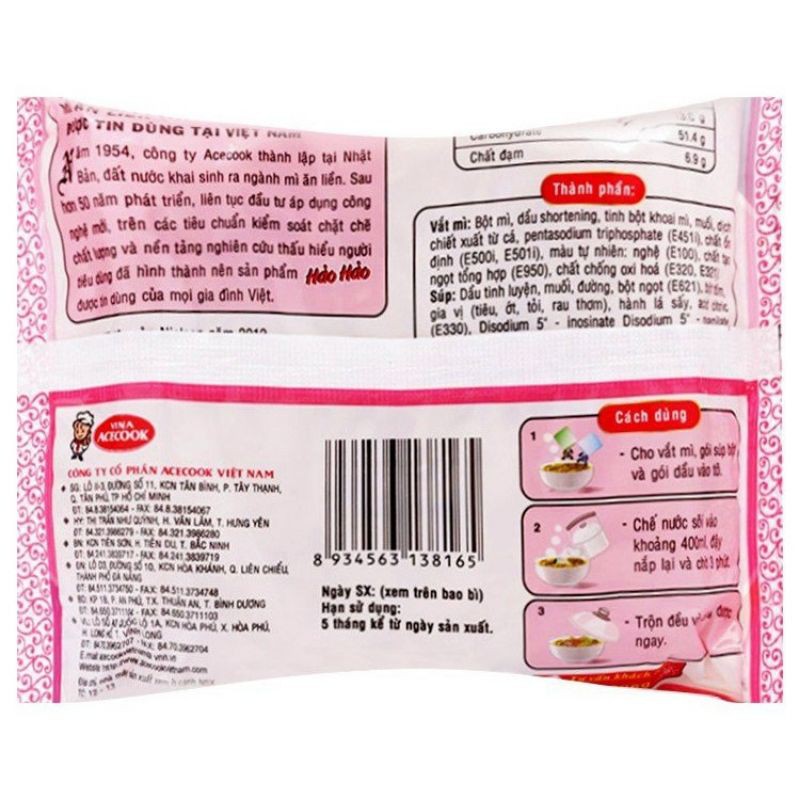 Mì Gói Hảo Hảo Hương Vị Tôm Chua Cay 75G | BigBuy360 - bigbuy360.vn