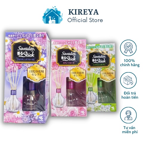 Tinh dầu cắm thơm phòng Sawaday Stick hương hoa 70ml (3 loại) kireya