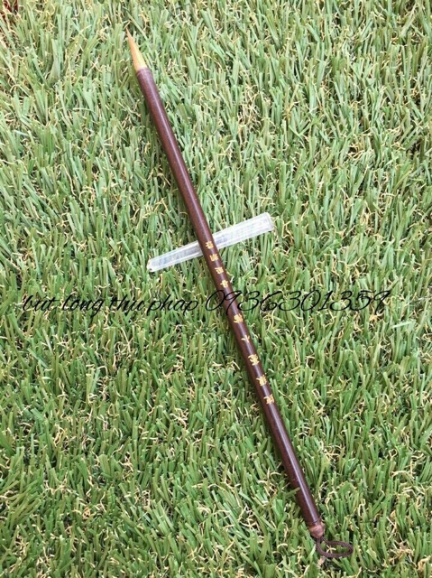 Bút tiểu tự Hắc Miêu