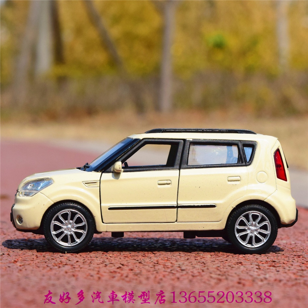 Mô hình xe đồ chơi KIA SOUL bằng hợp kim