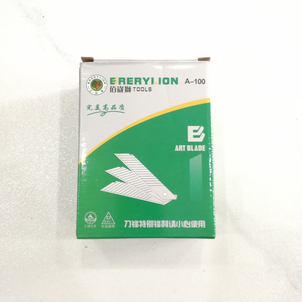 Hộp dao rọc giấy lớn Berrylion ( hộp 10 lưỡi ) ( set 10 hộp 100 lưỡi ) ( set 20 hộp 200 lưỡi )