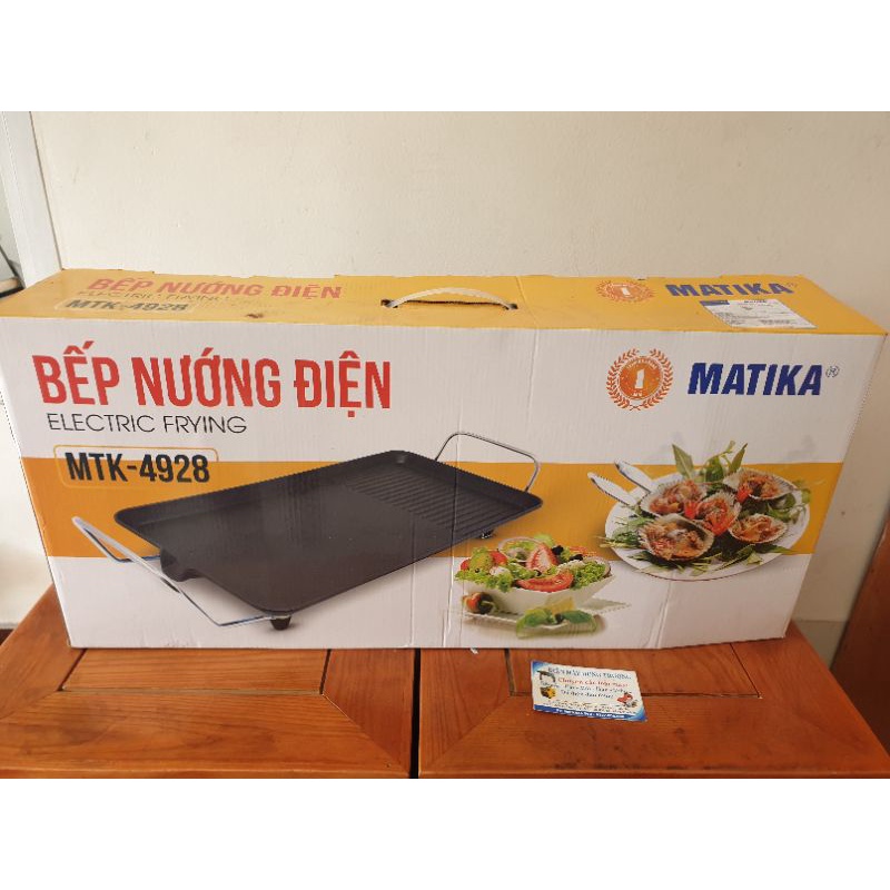 BẾP NƯỚNG ĐIỆN NATIKA - MTK 4928