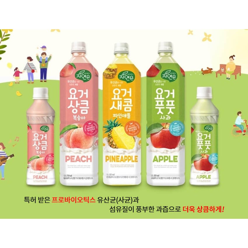 Nước sữa chua lợi khuẩn Woongjin chai 1.5 lít