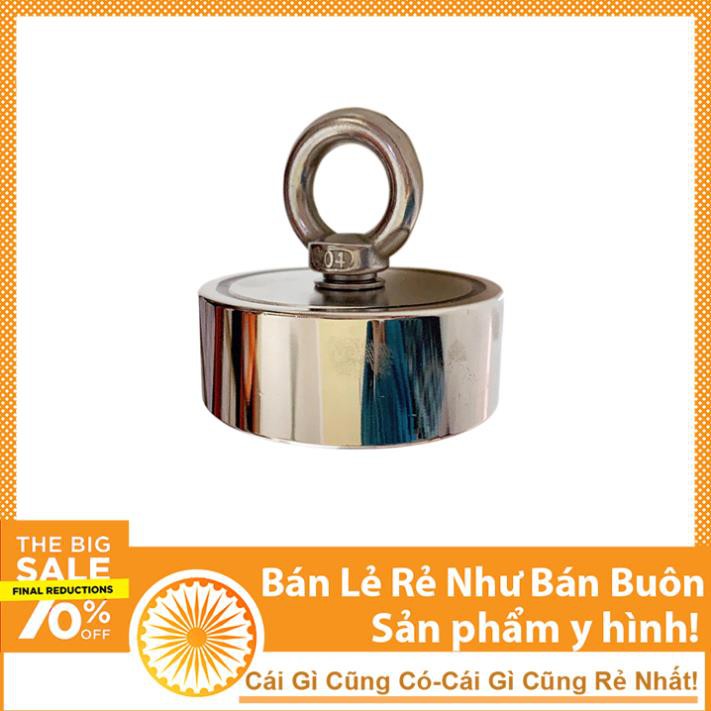 Nam Châm Cứu Hộ D75x28mm ( Hút Vật Dưới Độ Sâu )