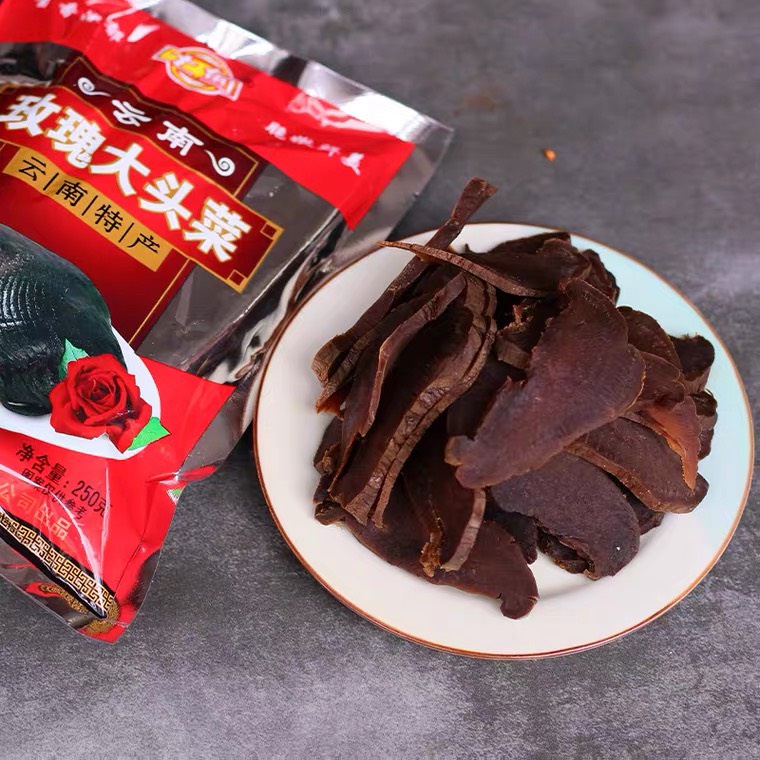 Cà la thầu đen/ Củ cải ngâm tương đen giòn mặn (Gói 250g)