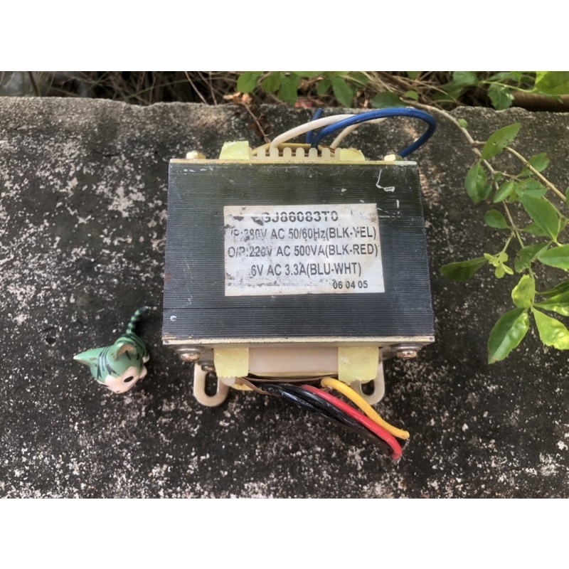 Thanh lý Biến áp 6.3V 380V~400V cs 400W