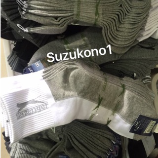 Set 10 đôi tất Slazenger