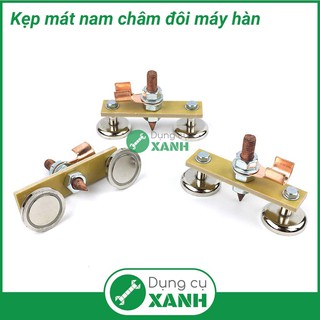 Kẹp mát nam châm đôi máy hàn