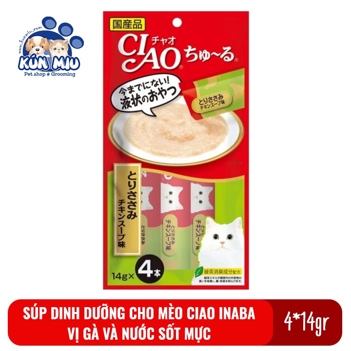 Súp dinh dưỡng, bánh thưởng cho mèo Inaba Ciao Churu gói 4 tuýp 14g Vị gà nước sốt mực SC107