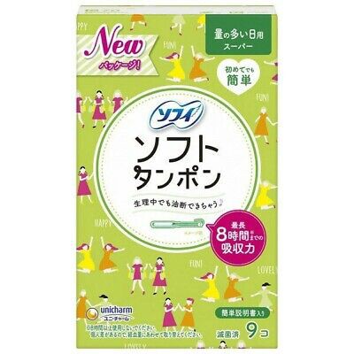 Tampon Unicharm Nhật Bản