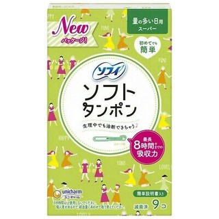 Tampon Unicharm Nhật Bản