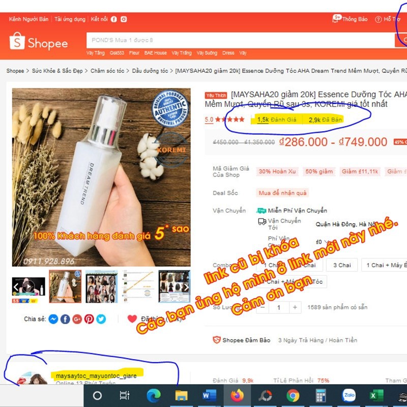 [MAYEAHA10 giảm 10k + Nhận 4 Quà Tặng~80K] Essence AHA Dream Trend Dưỡng Tóc Mềm Mượt, Quyến Rũ sau 3s, KOREMI phân phối