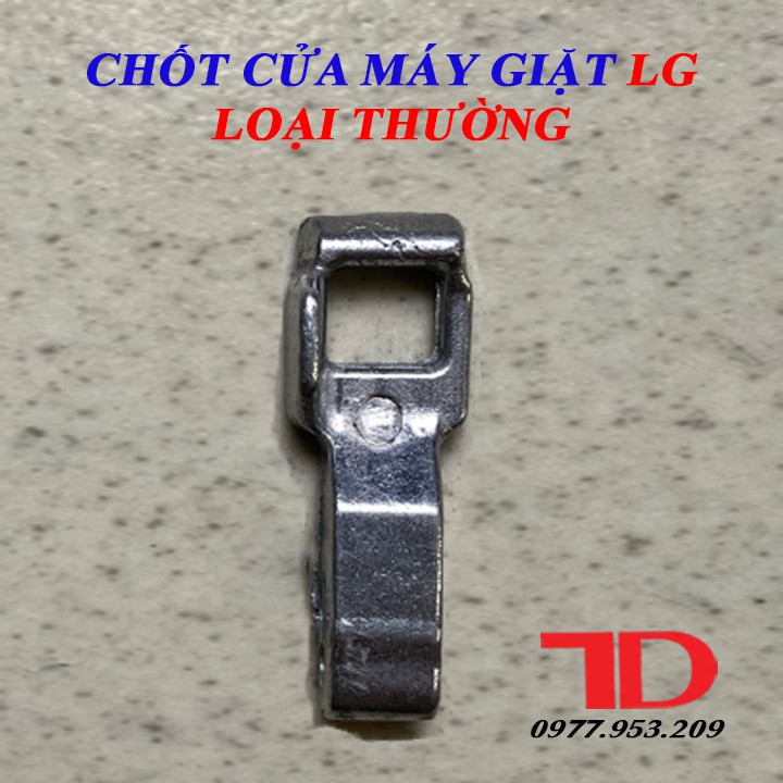 Chốt cửa máy giặt LG