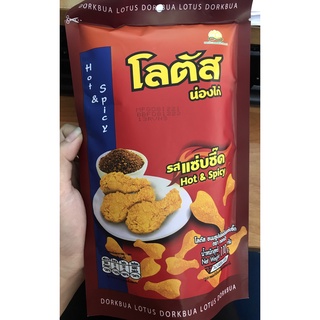 Bánh Que Đùi Gà Vị Cay (gói 110g)