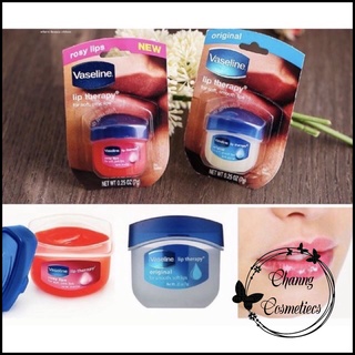 SÁP DƯỠNG MÔI VASELINE