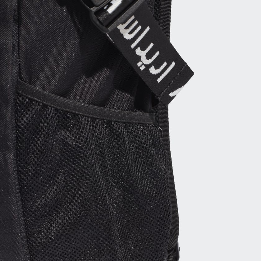 Balo Thể Thao Adidas 🔴CHÍNH HÃNG🔴 Adidas 4ATHLTS Black Backpack  - Balo Tập Luyện Adidas Unisex - Simple Sneaker