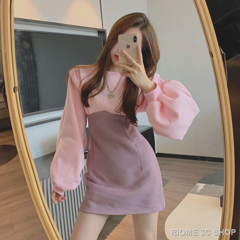 Đầm dáng dài quyến rũ cho nữ