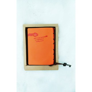 Sổ da vintage + 2 charm bookmark có sẵn. Hộp y hình