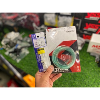 Lọc xăng và ống xăng hàng zin Nhật Bản