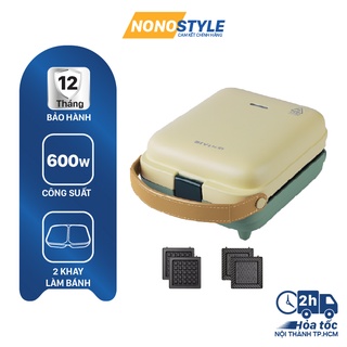 Máy làm bánh, kẹp bánh BIYI BM1315F - Máy làm bữa ăn sáng, nhỏ gọn, tiện lợi - Công suất 600W - BH 12 tháng
