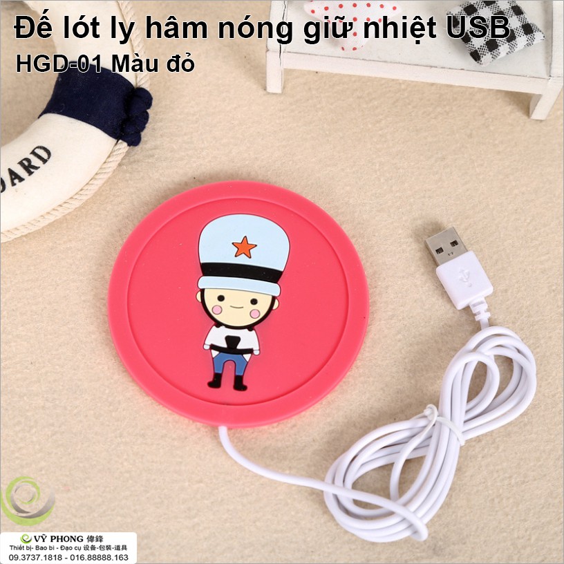 ĐẾ LÓT LY GIỮ NHIỆT CỔNG USB HGD-01,2,3