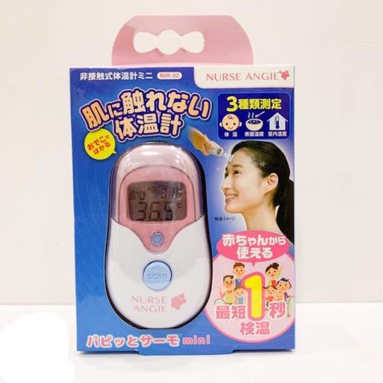 Nhiệt kế đo trán hồng ngoại nurse nhật bản [Hàng_Au]