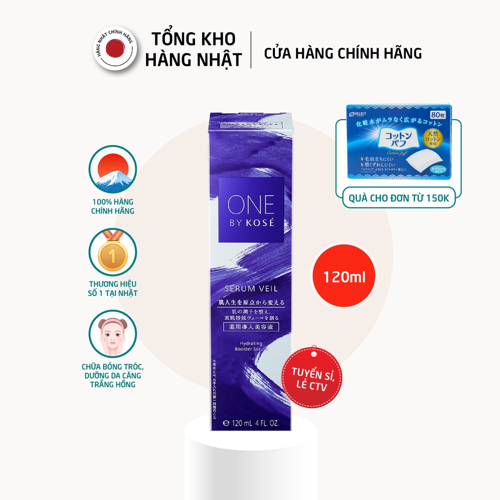 Tinh Chất Dưỡng Ẩm One By Kose Serum Veil chính hãng (60ml &amp; 120ml)