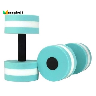 Set 2 tạ tập thể thao bằng xốp kháng lực