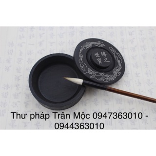Văn phòng tứ bảo - Nghiên mực - dụng cụ thư pháp