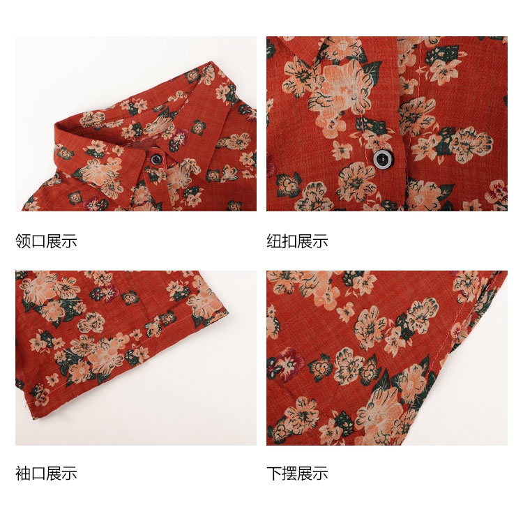 Áo Sơ Mi Tay Ngắn Dáng Rộng In Hình Hoa Hồng Phong Cách Vintage