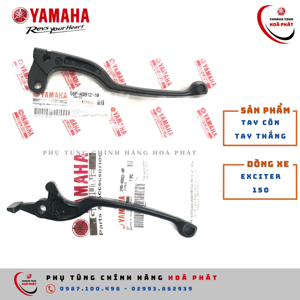 Tay côn tay thắng zin Yamaha xe exciter 135, exciter 150, ex 155, mxking chính hãng Yamaha