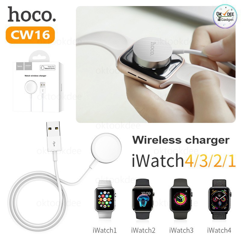 Bộ sạc không dây thế hệ CW16 iWatch 4/3/2/1 PC