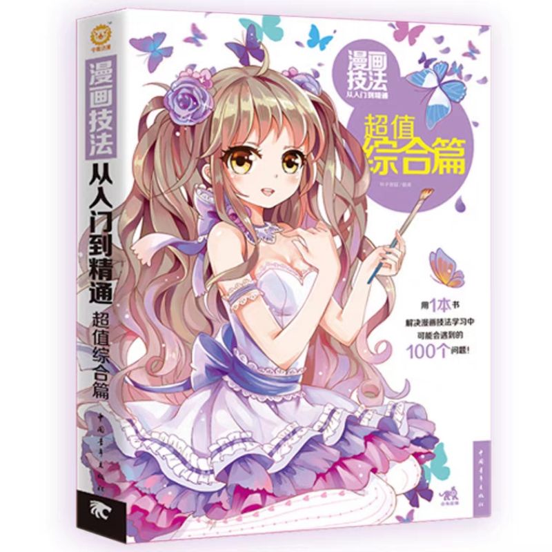 Dạy vẽ nhân vật anime đa dạng phong phú nhiều phong cách