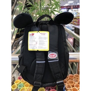 Balo Mickey Cho Bé Trai, Bé Gái